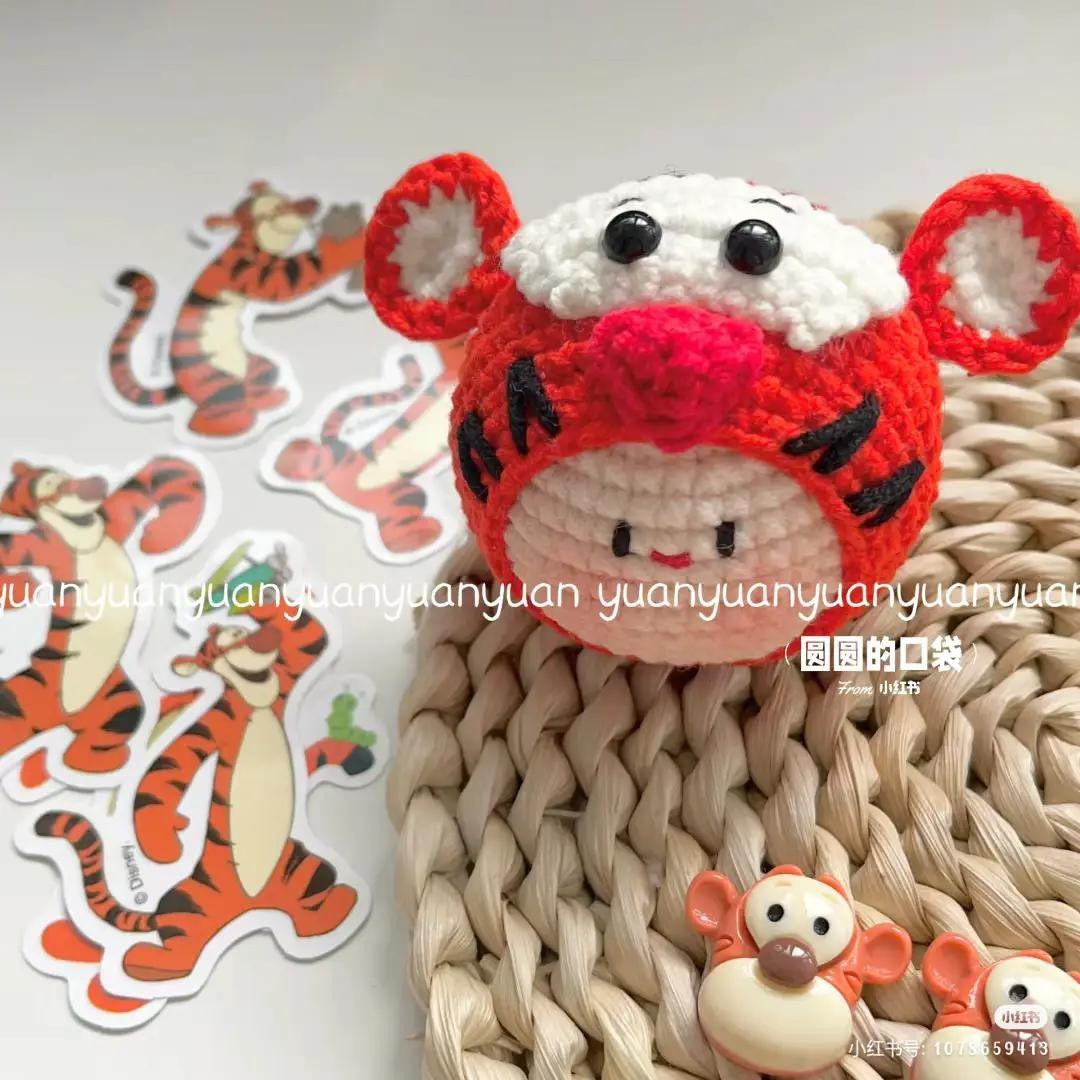 Crochet Pattern for Lucky Cat and Tigger Dumpling Amigurumi Dolls