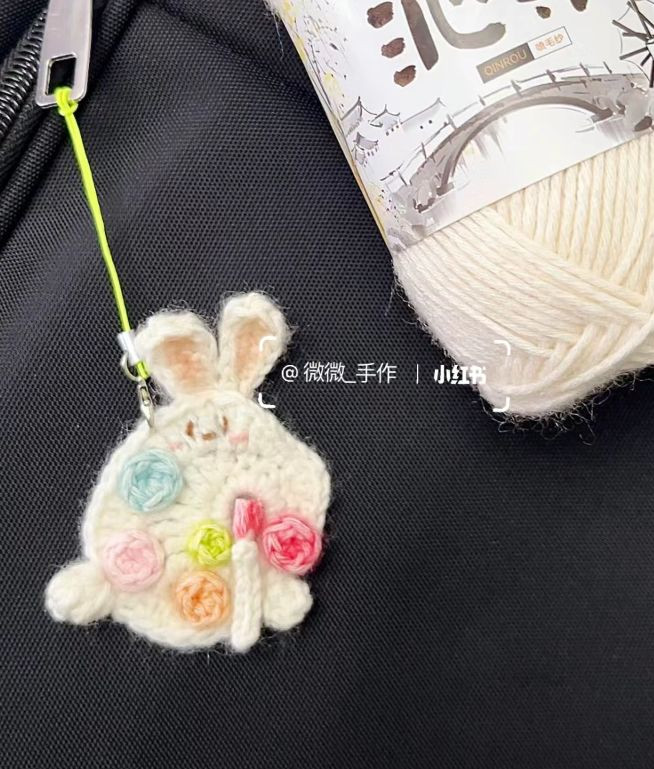 Crochet Pattern for Lucky Flower and Goodnight Tree Keychains