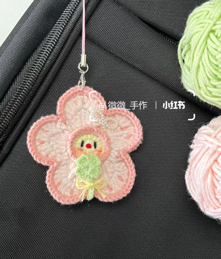Crochet Pattern for Lucky Flower and Goodnight Tree Keychains