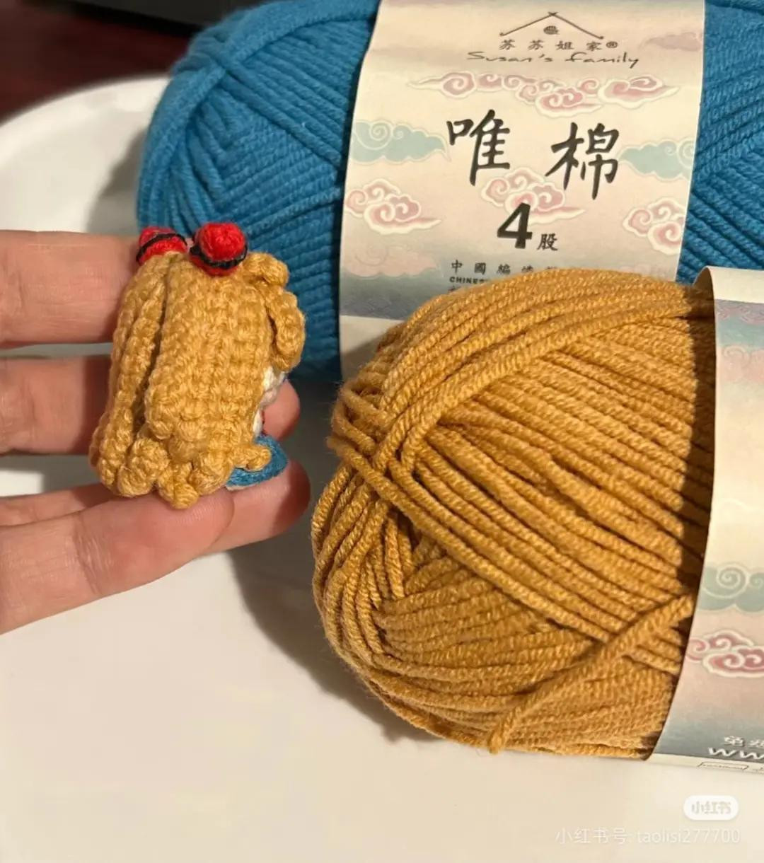 Crochet pattern for Lucy from The Promised Neverland with hair chart