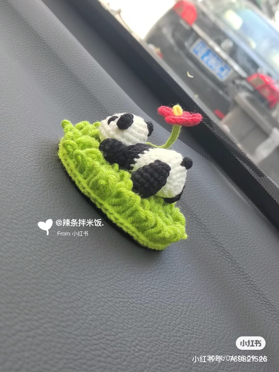 Crochet Pattern for Lying Down Panda with Flower and Grass Base