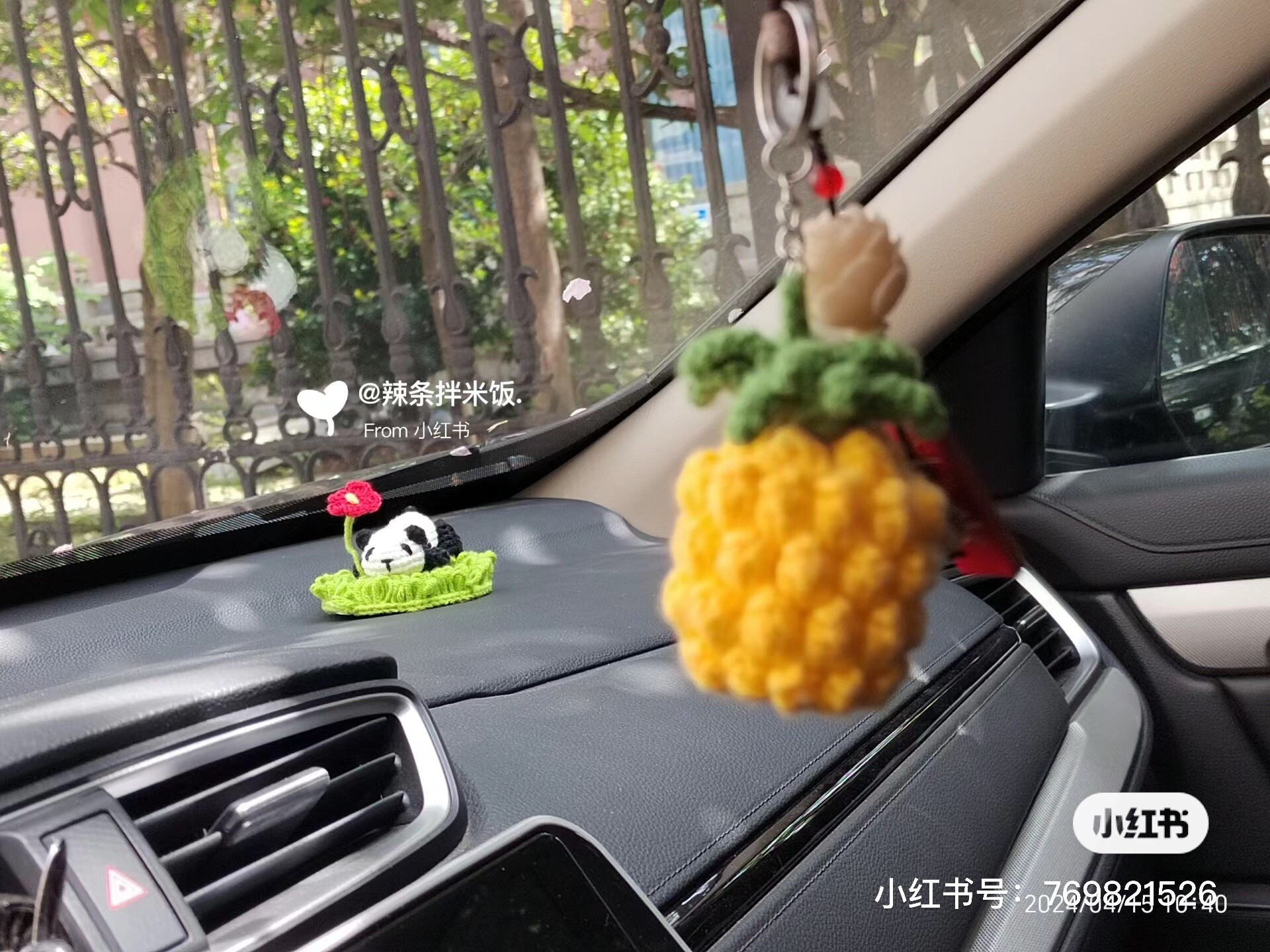 Crochet Pattern for Lying Down Panda with Flower and Grass Base