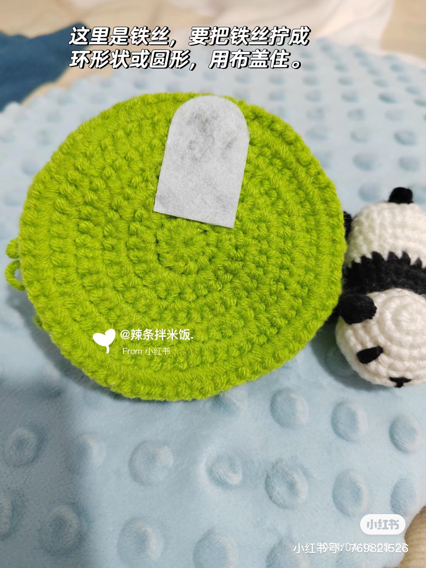 Crochet Pattern for Lying Down Panda with Flower and Grass Base