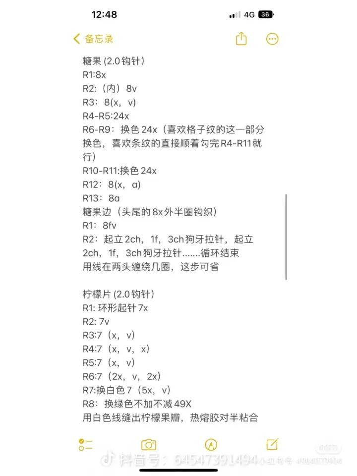 Crochet Pattern for Macaron Rabbit Doll with Ice Cream and Lemon Slices