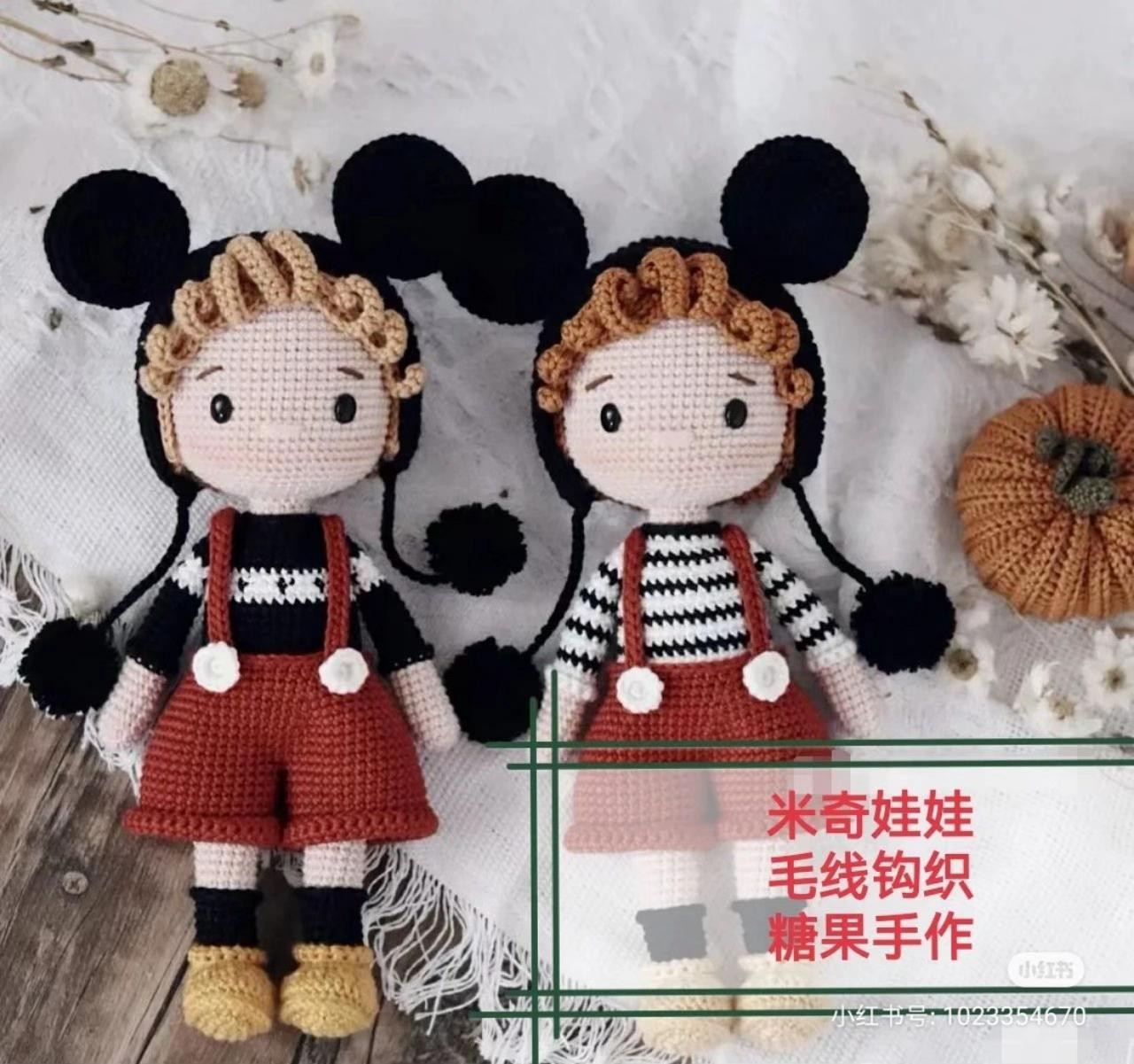 Crochet Pattern for Mickey Mouse Style Amigurumi Doll with Ears