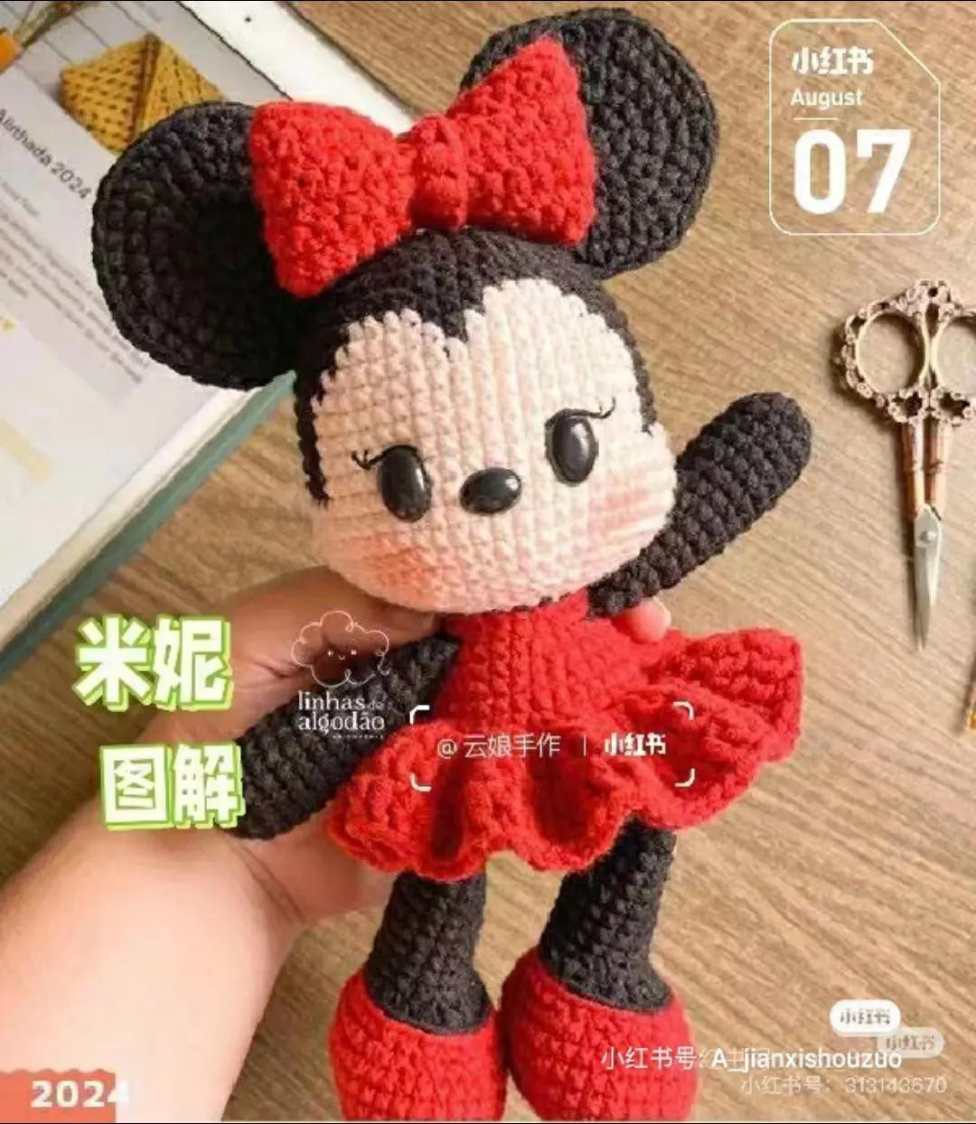 Crochet Pattern for Minnie Mouse Amigurumi Doll