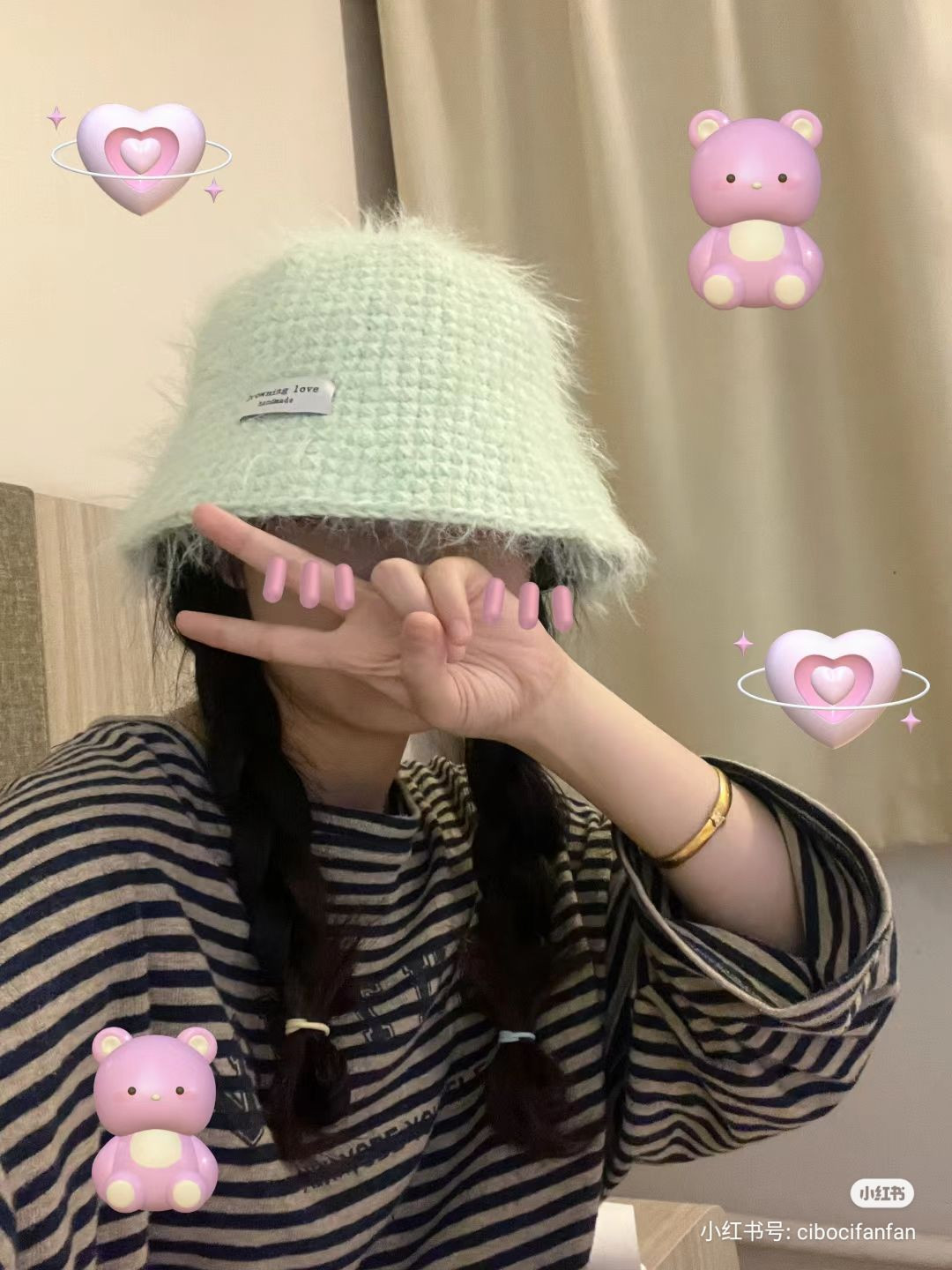 Crochet Pattern for Mint Green Fluffy Bucket Hat