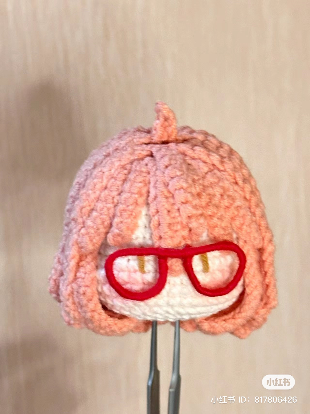 Crochet Pattern for Mirai Kuriyama Doll with Orange Hair and Red Glasses