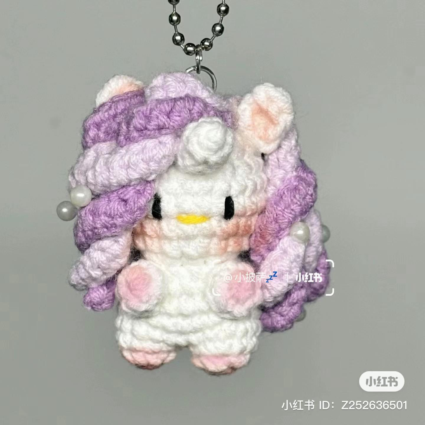 Crochet Pattern for My Little Pony Rarity Amigurumi Keychain