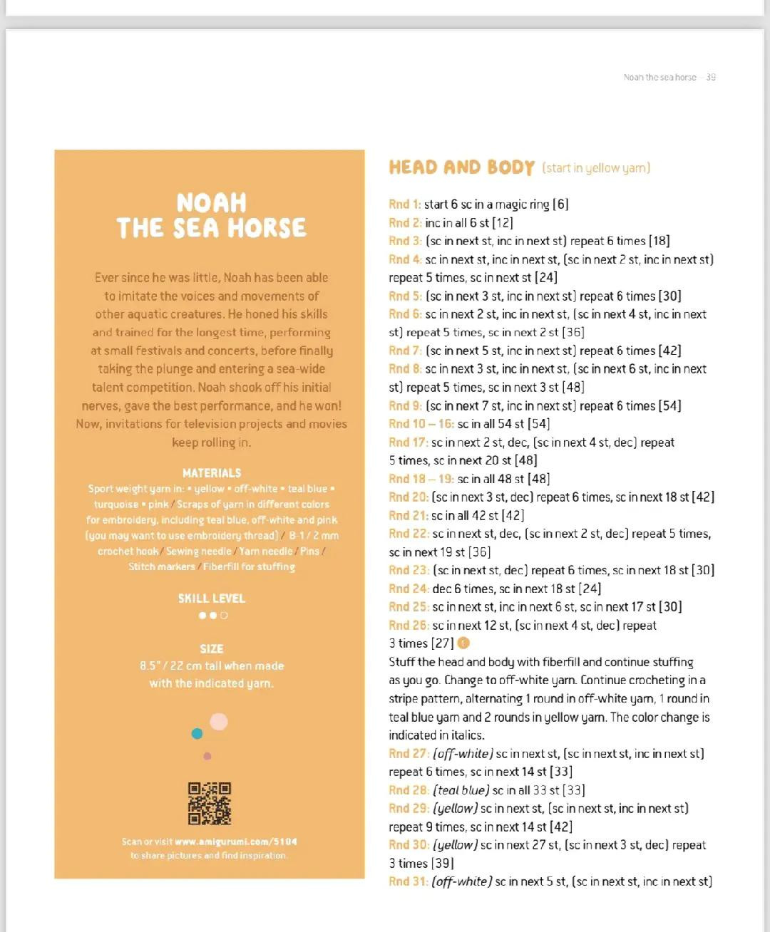 Crochet Pattern for Noah the Sea Horse Amigurumi Doll