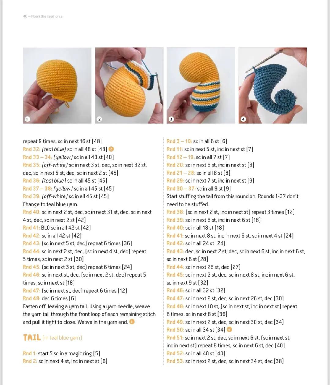 Crochet Pattern for Noah the Sea Horse Amigurumi Doll