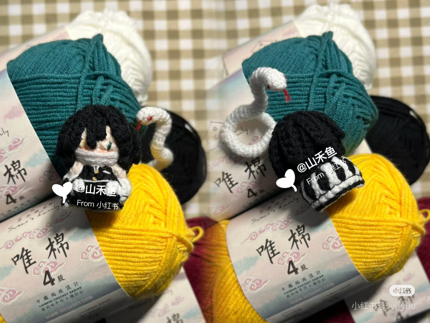 Crochet pattern for Obanai Iguro amigurumi doll