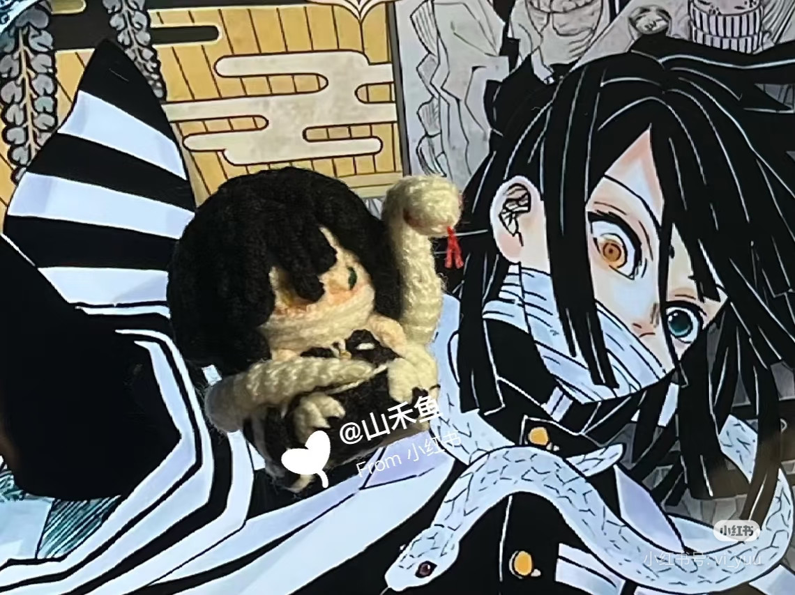 Crochet pattern for Obanai Iguro amigurumi doll