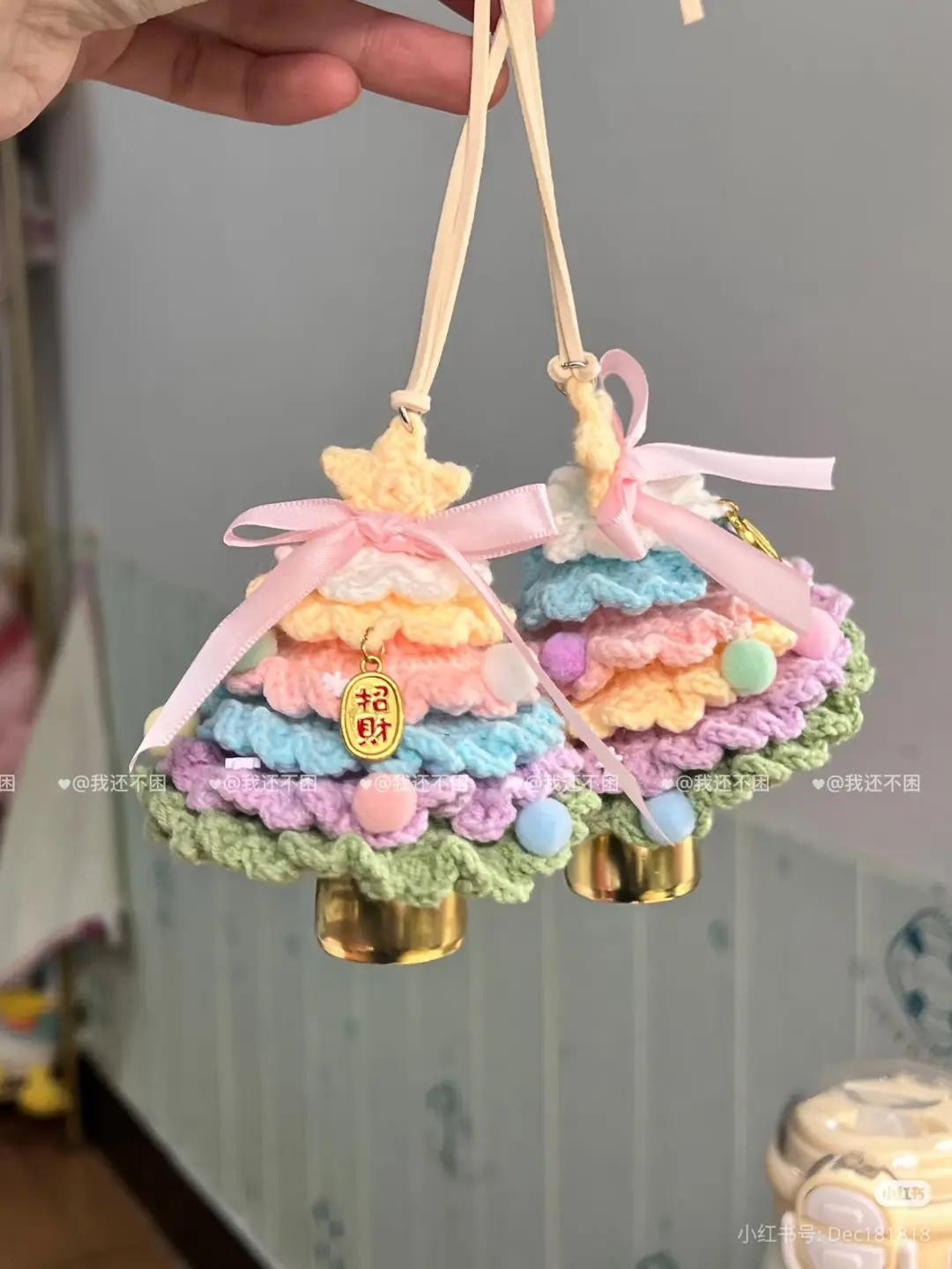 Crochet Pattern for Pastel Christmas Tree Ornament