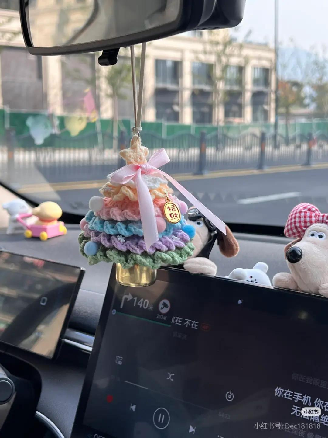 Crochet Pattern for Pastel Christmas Tree Ornament