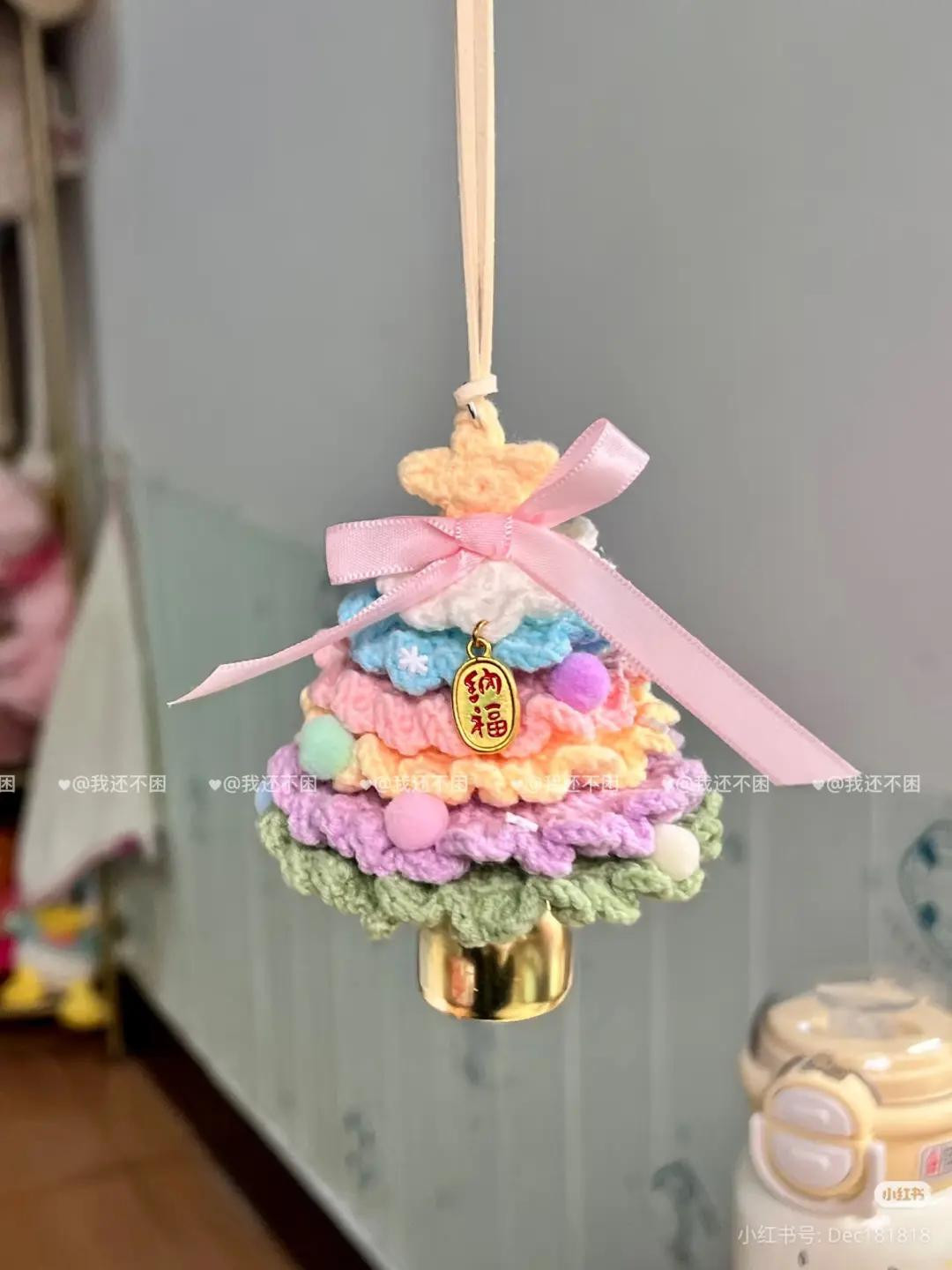 Crochet Pattern for Pastel Christmas Tree Ornament