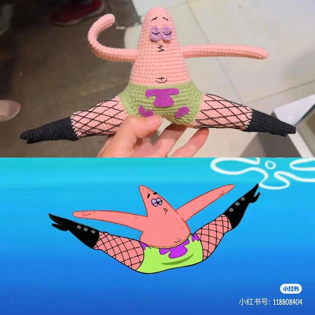 Crochet Pattern for Patrick Star with Fishnet Legs and Boots