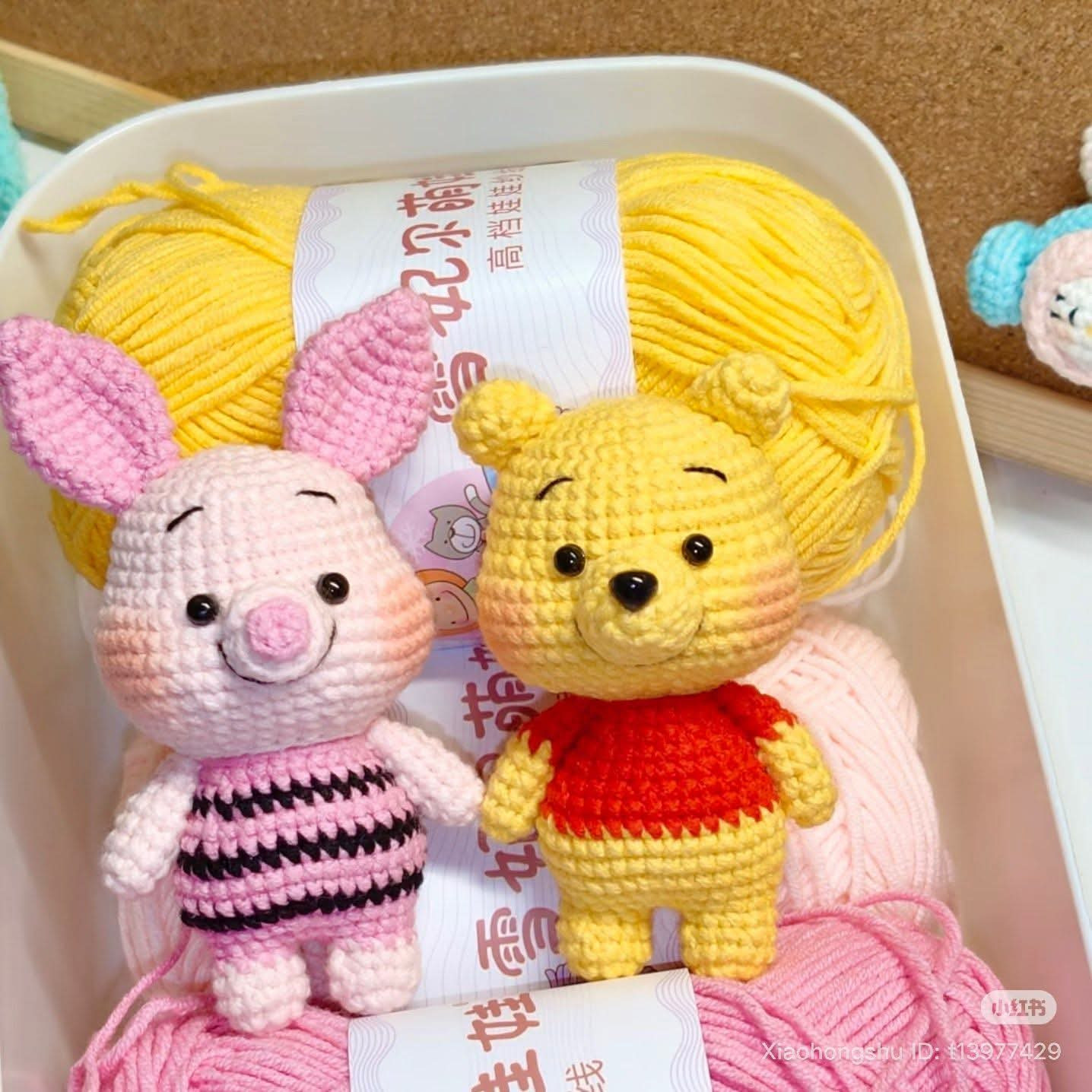 Crochet pattern for Piglet and Winnie the Pooh amigurumi dolls