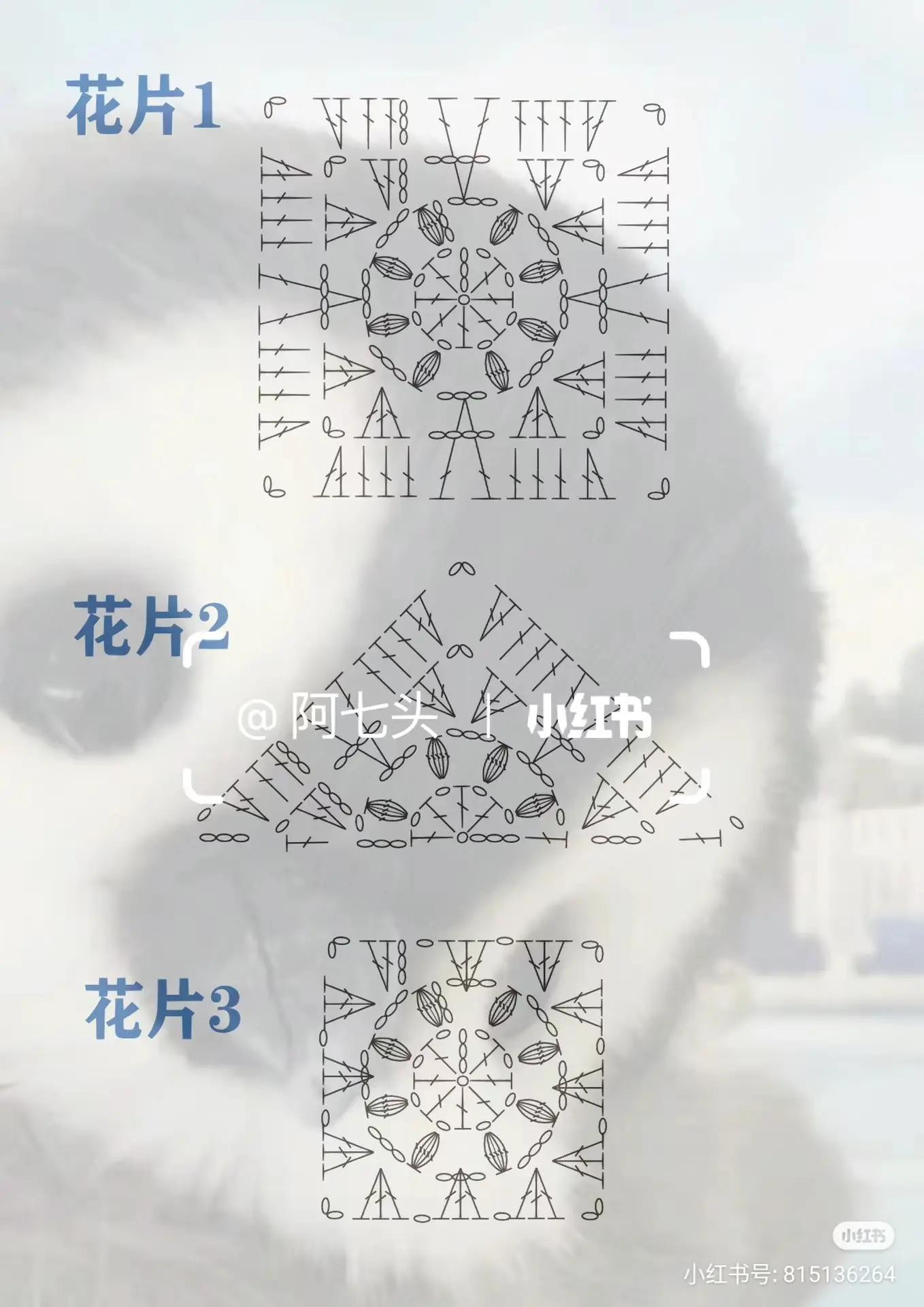 Crochet Pattern for Pink and Yellow Granny Square Cardigan with Headband Tutorial