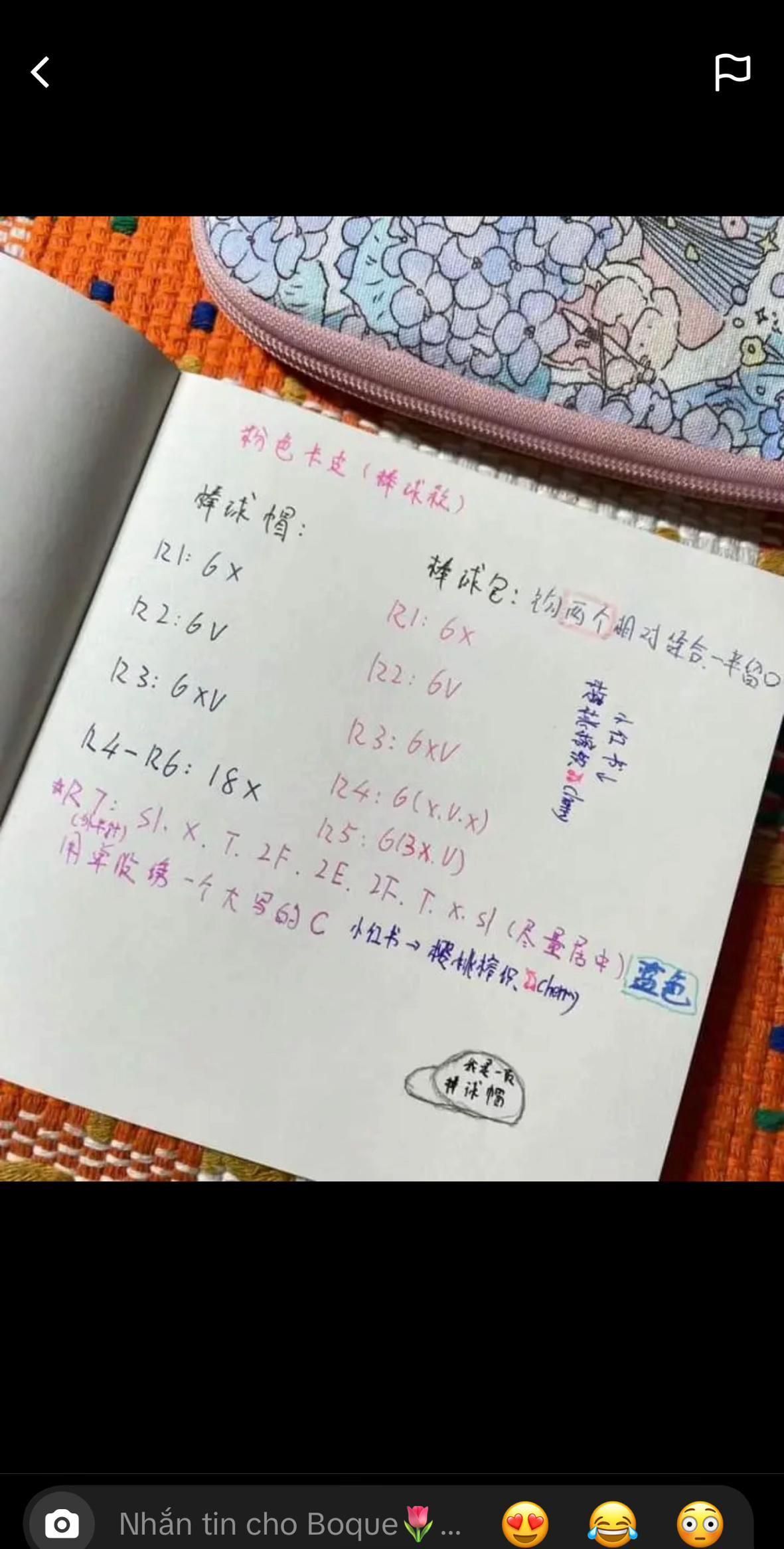 Crochet Pattern for Pink Baseball Cap Keychain Doll