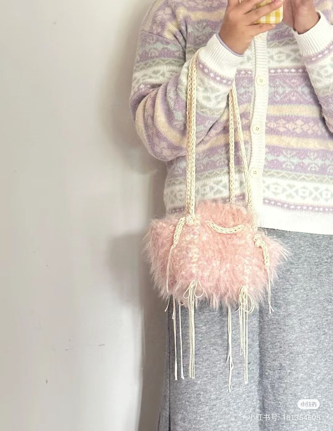 Crochet Pattern for Pink Fluffy Bag with Braided Strap