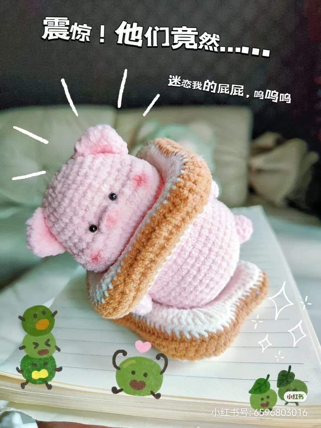 Crochet Pattern for Pink Pig in Toast Sandwich