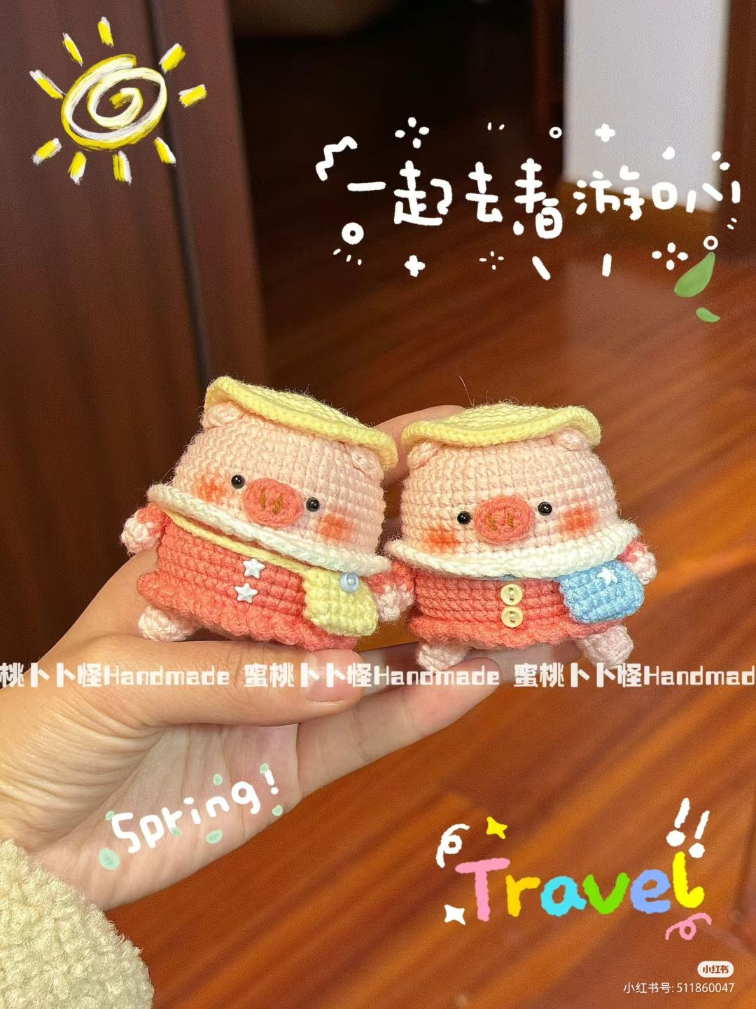 Crochet Pattern for Pink Piggy Amigurumi Doll with Clothes and Accessories