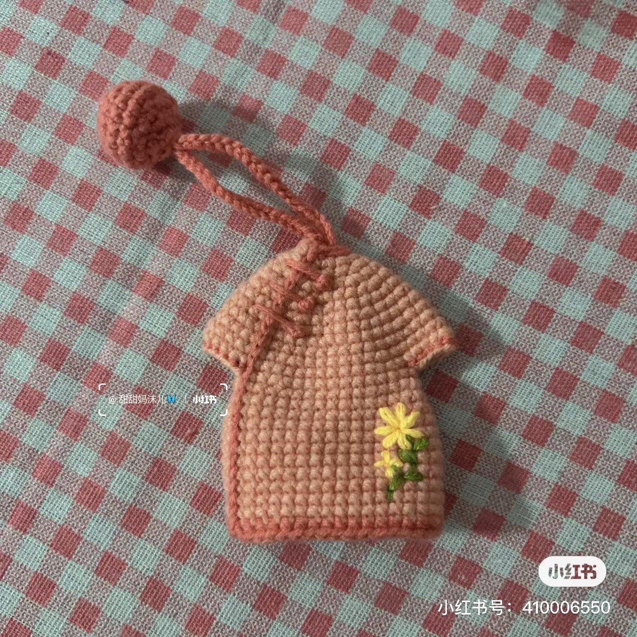 Crochet Pattern for Pink Qipao Keychain Bag with Yellow Flower Embroidery