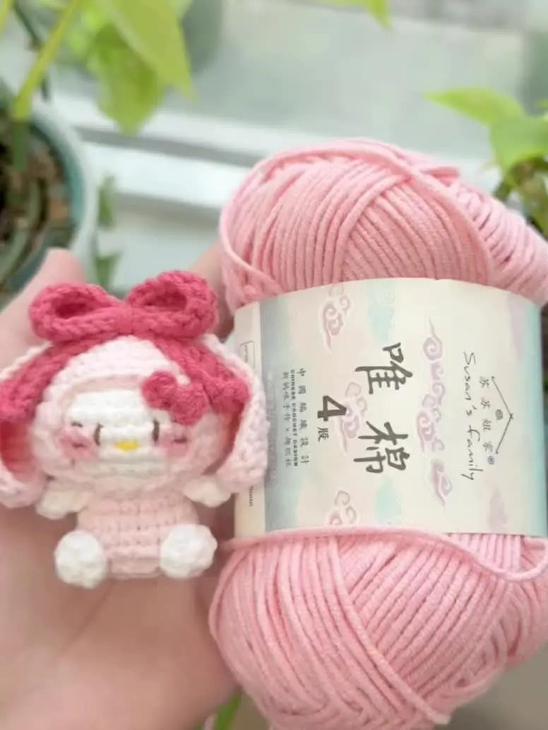 Crochet Pattern for Pink Rabbit Ears Kitty Amigurumi Doll