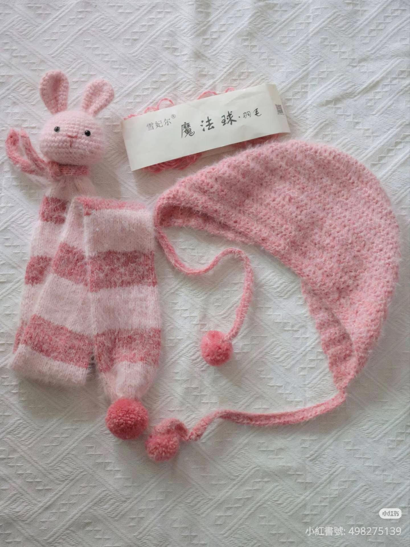 Crochet Pattern for Pink Rabbit Scarf and Hat Set with Magic Ball Yarn