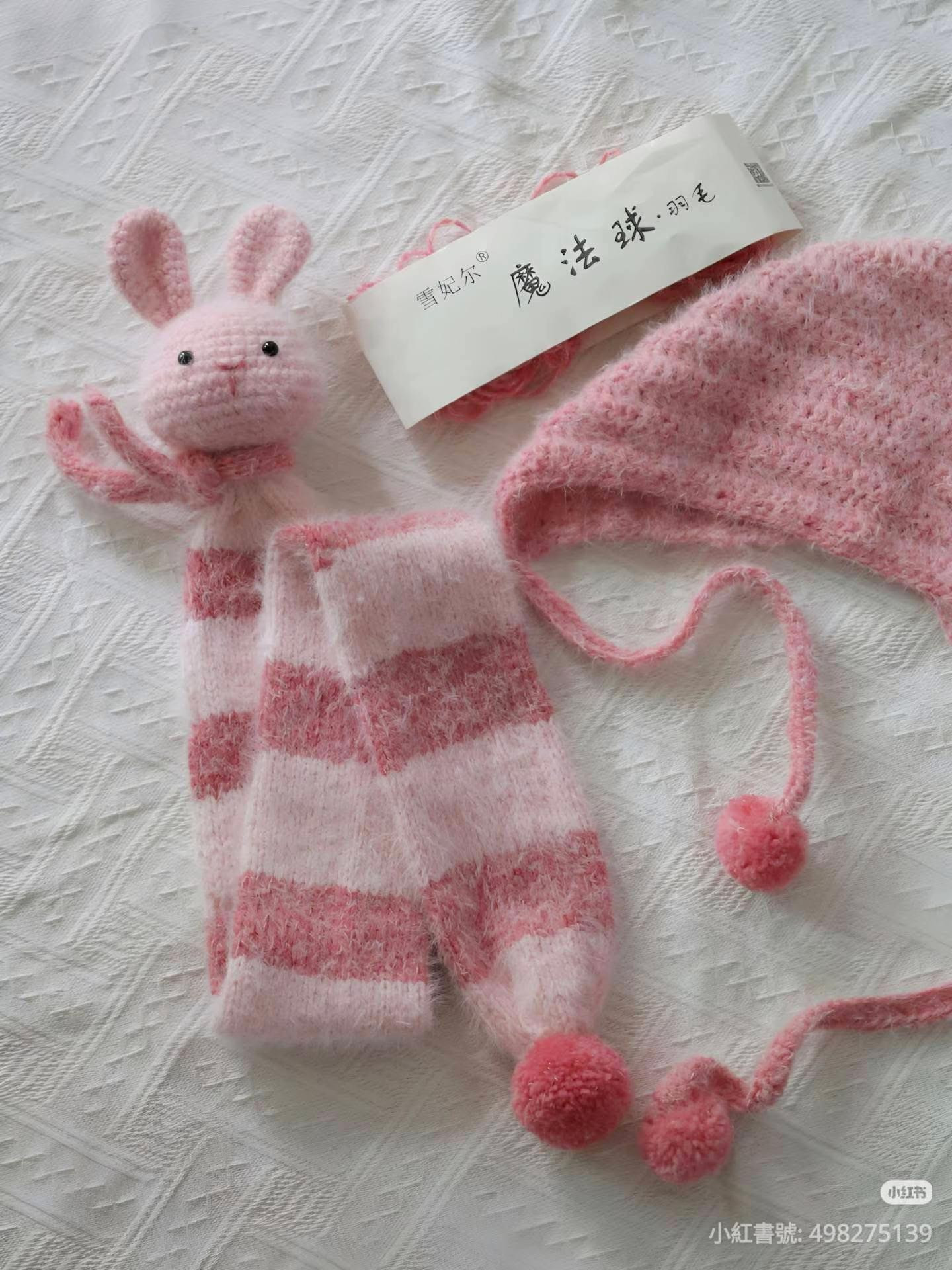 Crochet Pattern for Pink Rabbit Scarf and Hat Set with Magic Ball Yarn