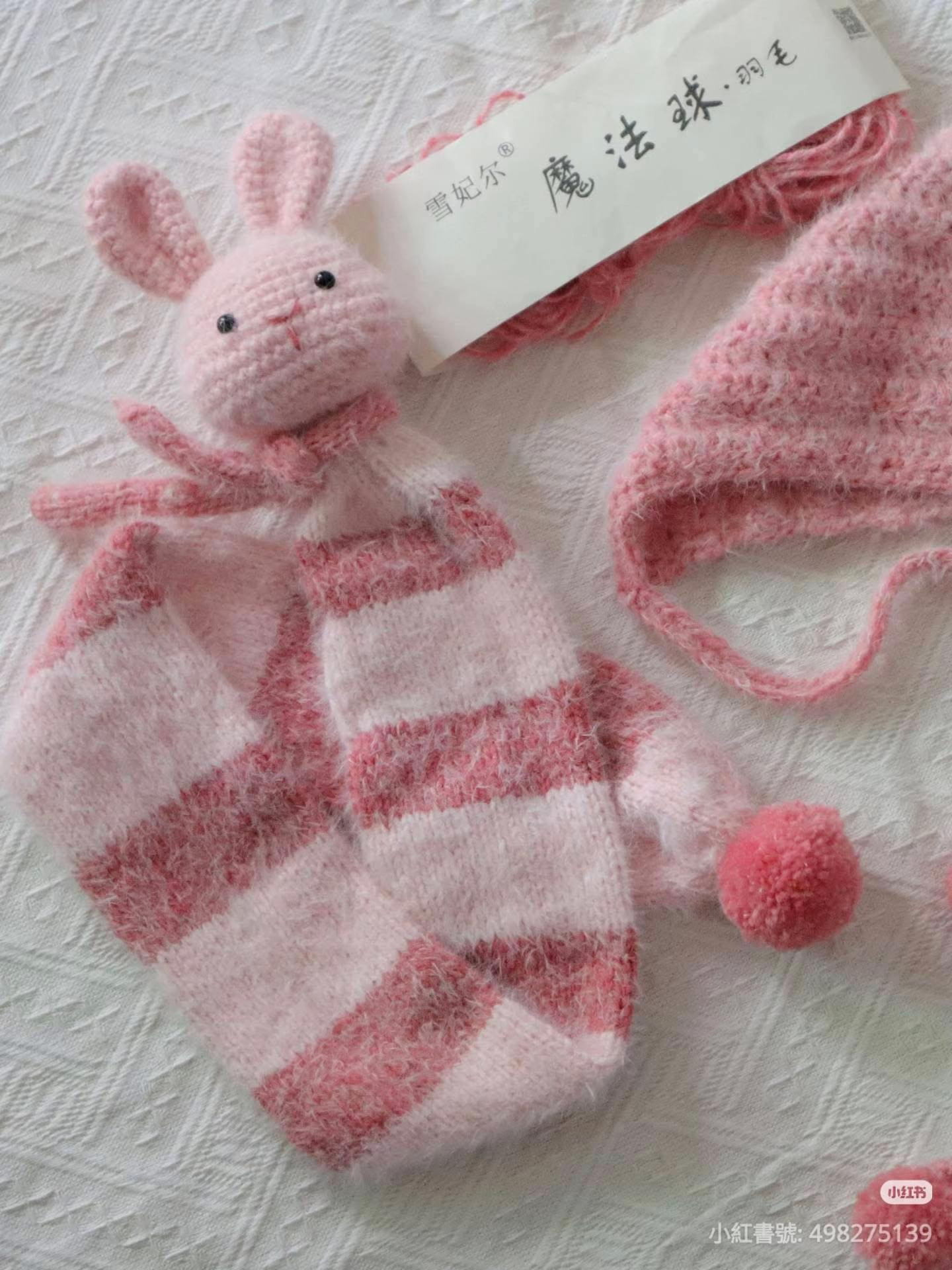 Crochet Pattern for Pink Rabbit Scarf and Hat Set with Magic Ball Yarn
