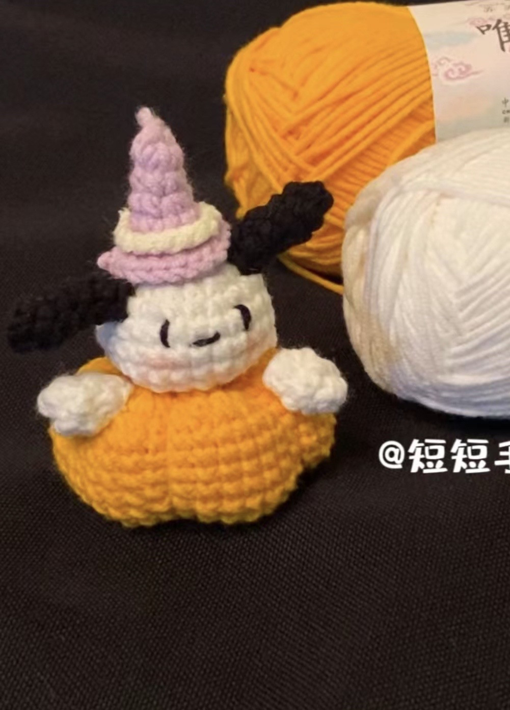 Crochet Pattern for Pochacco Pumpkin Witch Doll