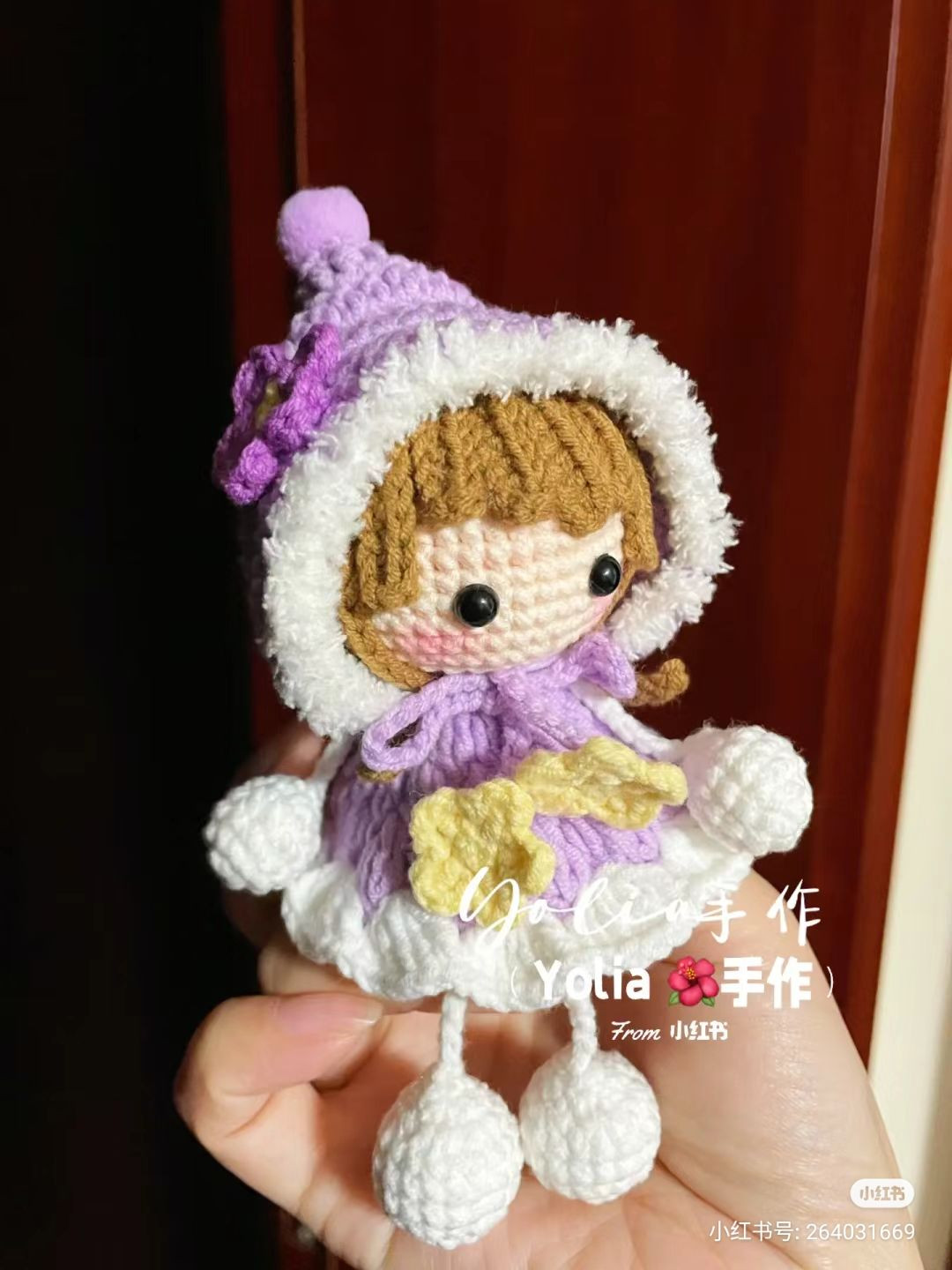 Crochet Pattern for Purple Hooded Doll with Yellow Star