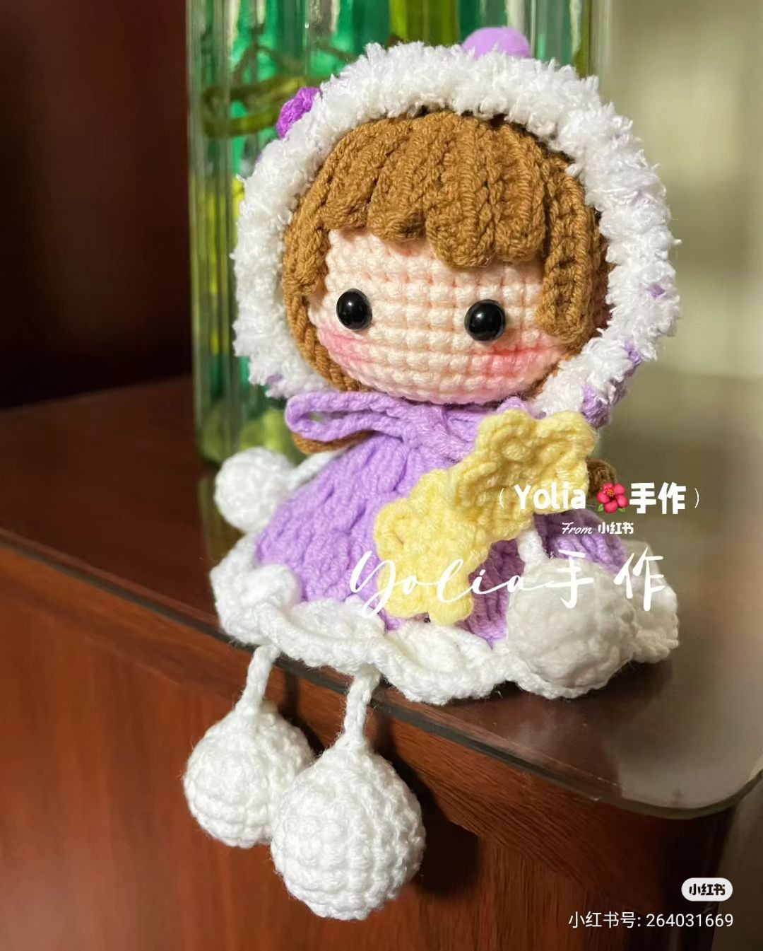 Crochet Pattern for Purple Hooded Doll with Yellow Star