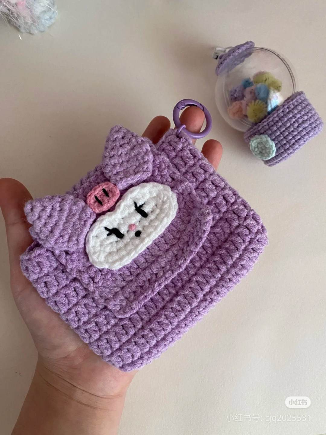 Crochet Pattern for Purple Kuromi Coin Purse with Keychain