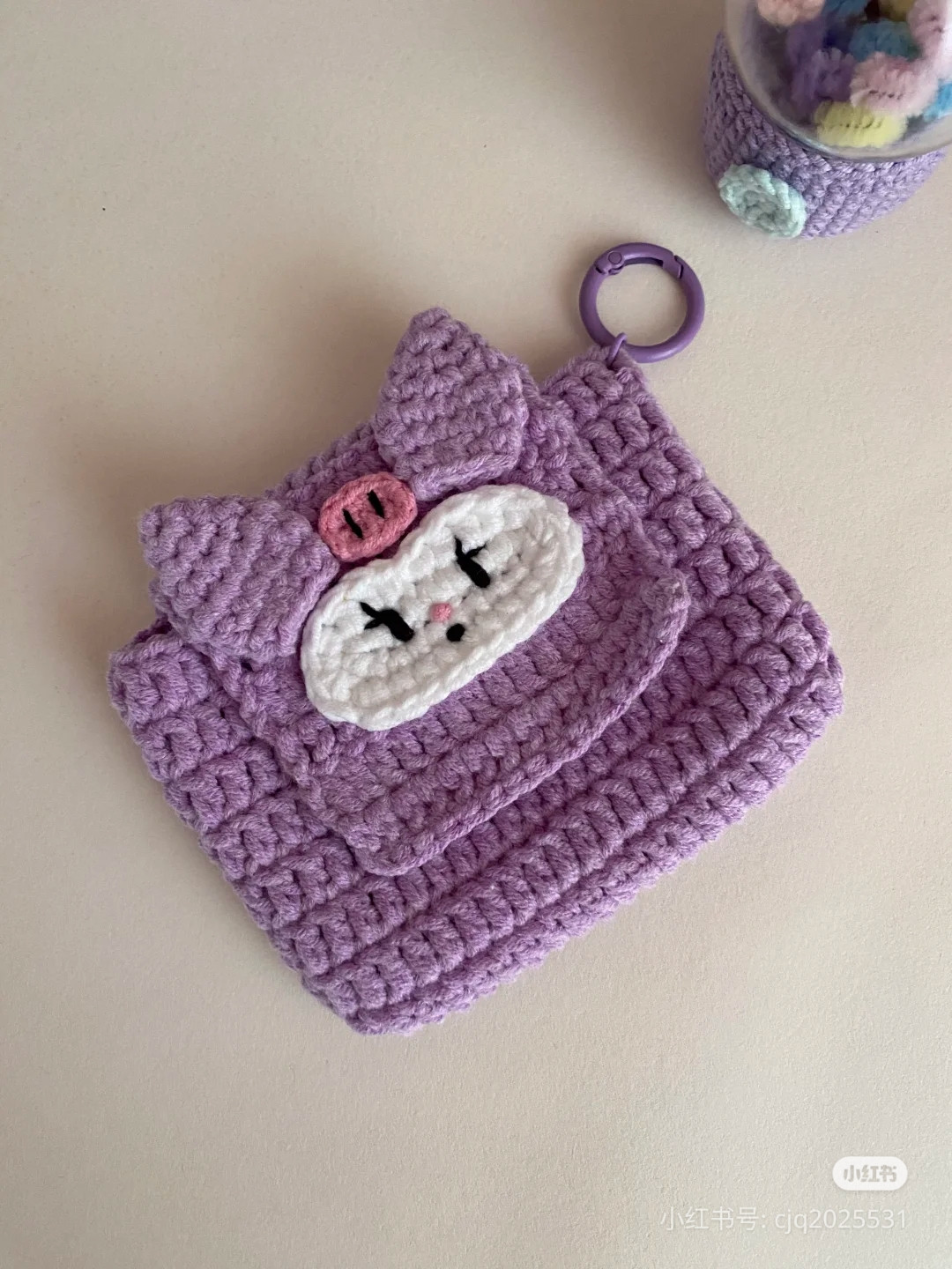 Crochet Pattern for Purple Kuromi Coin Purse with Keychain