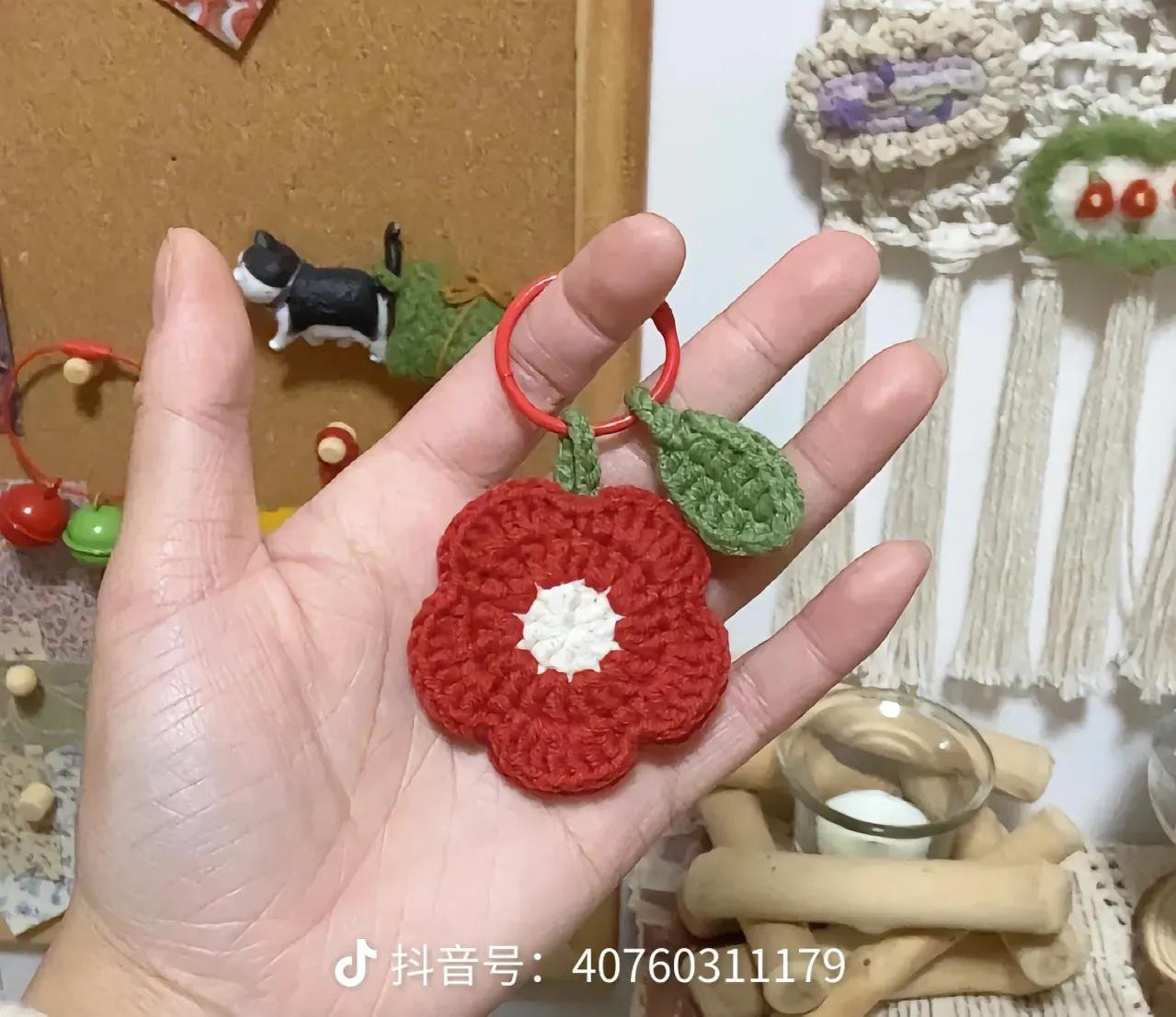 Crochet Pattern for Red Flower Keychain with Leaf