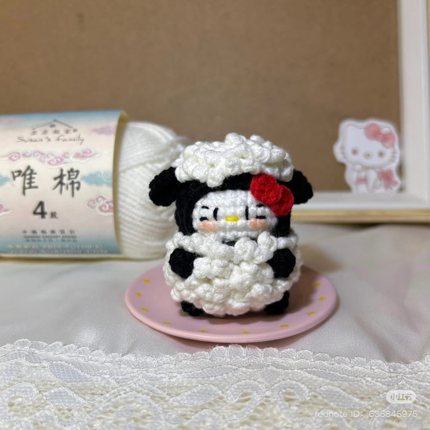 Crochet Pattern for Shaun the Sheep Kitty Doll