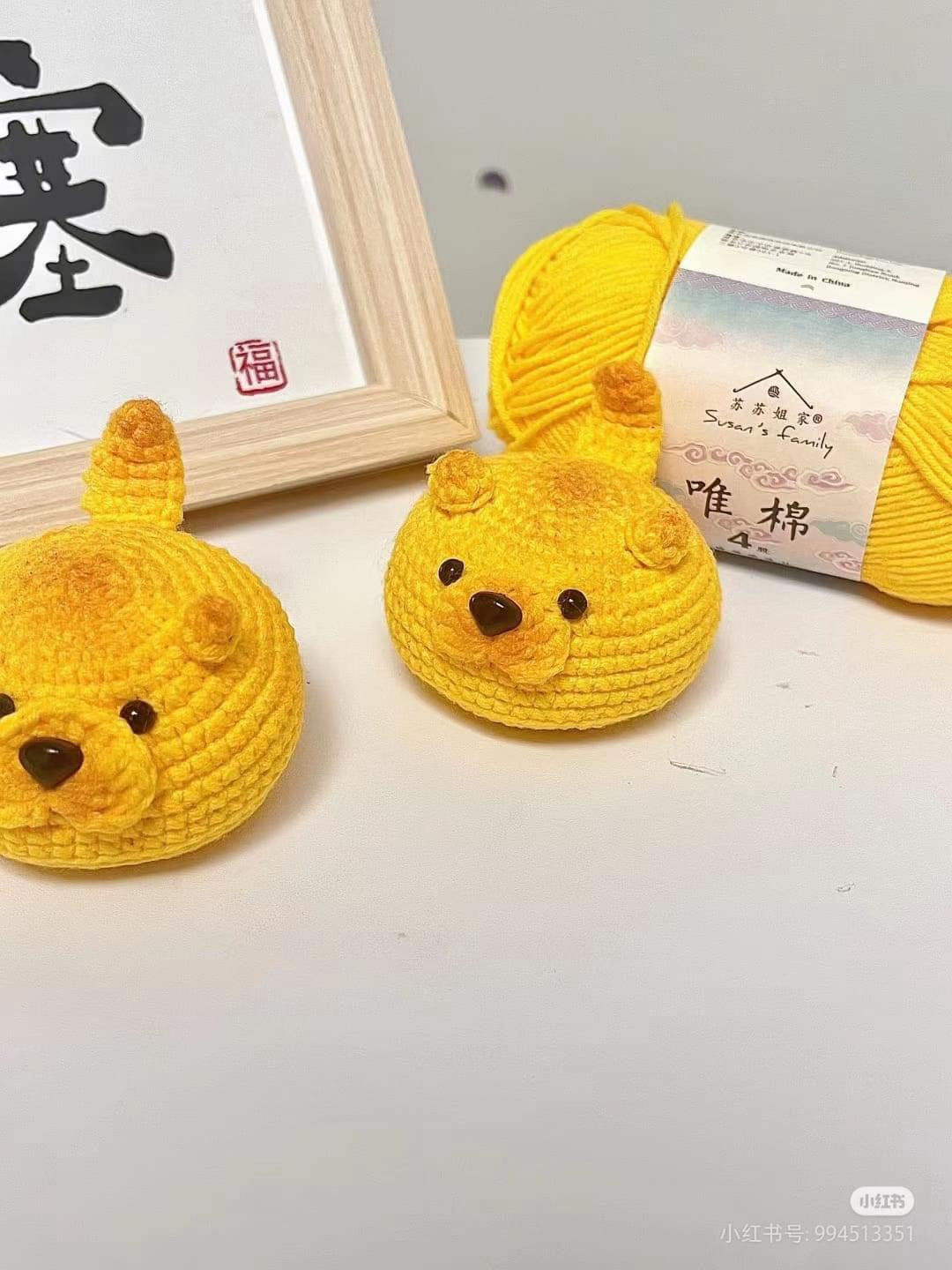Crochet Pattern for Shiba Inu Bread: Amigurumi Dog Head Chart