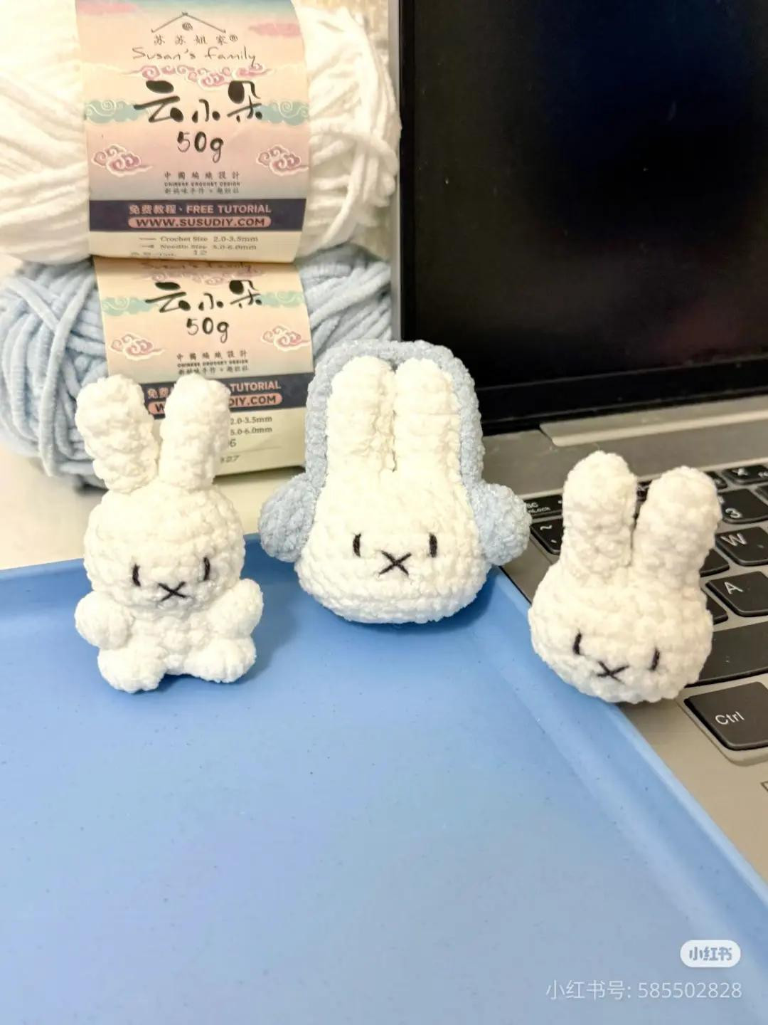 Crochet Pattern for Sitting Miffy Rabbit and Bunny Headphones
