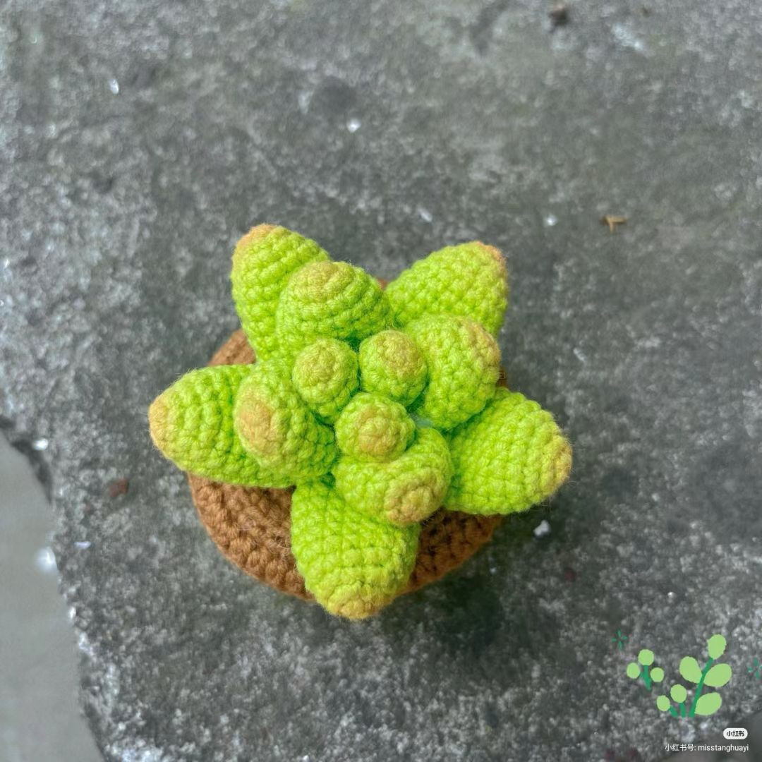 Crochet Pattern for Small Green Succulent Plant in Pot