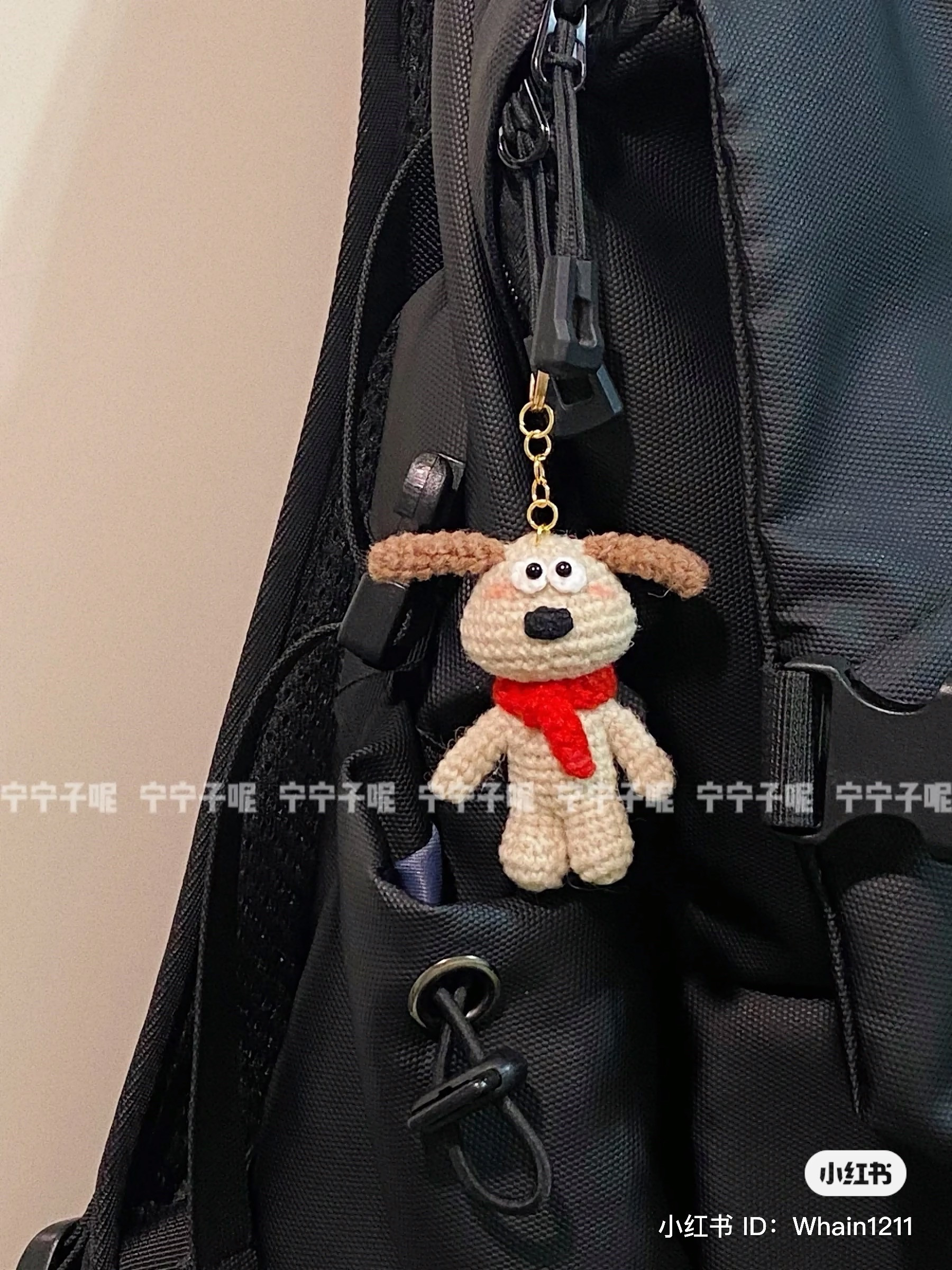 Crochet Pattern for Small Gromit Dog Amigurumi with Red Scarf