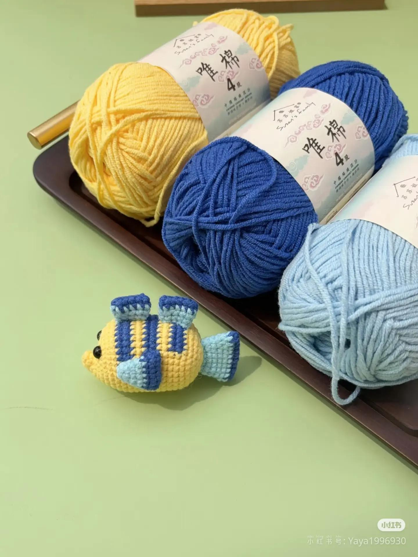 Crochet Pattern for Small Yellow and Blue Fish Amigurumi