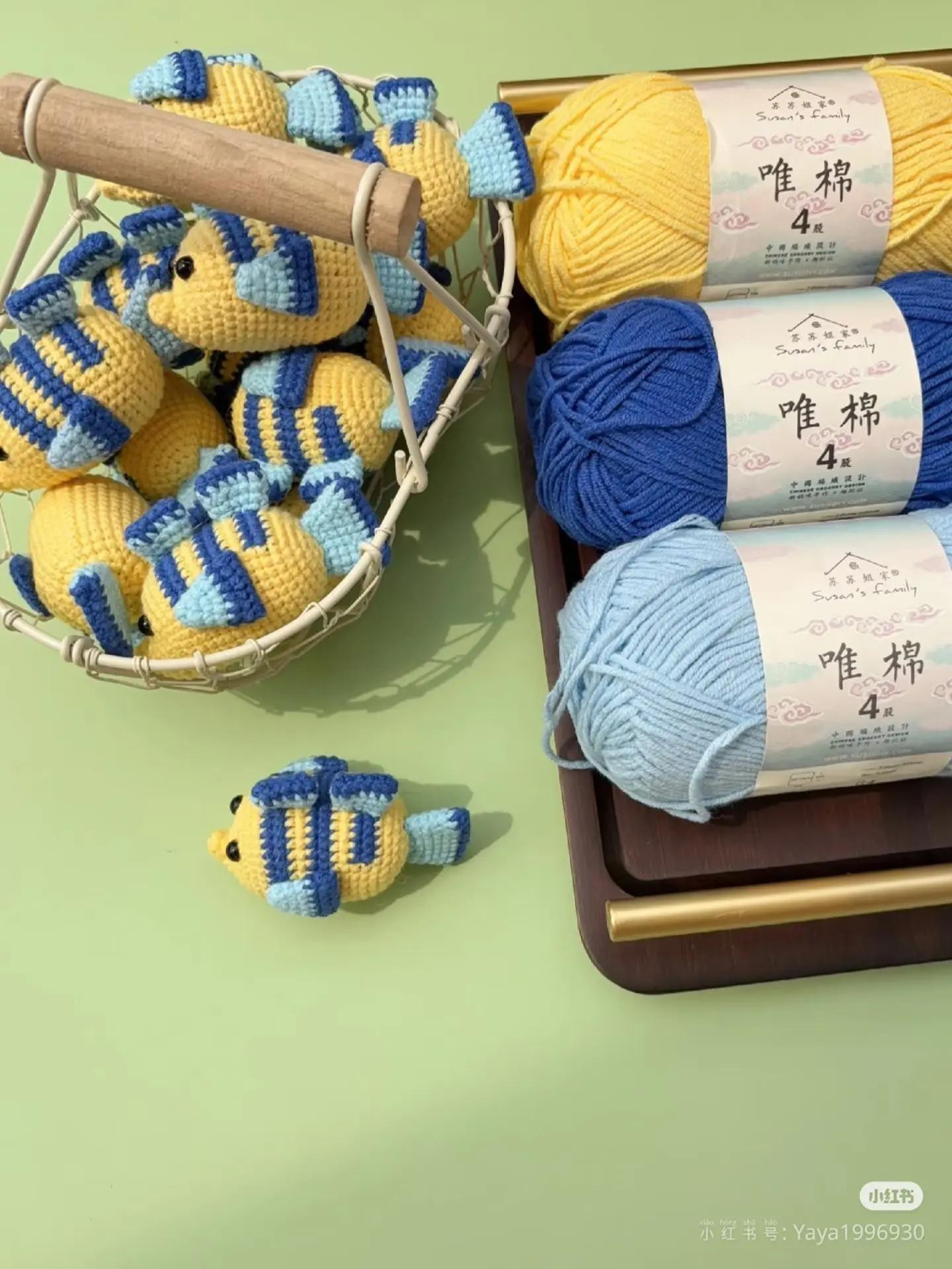 Crochet Pattern for Small Yellow and Blue Fish Amigurumi