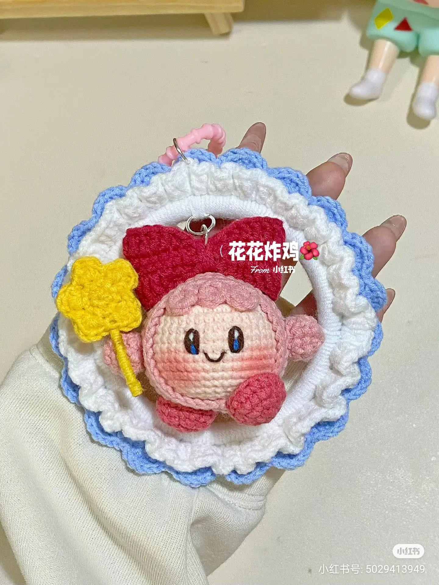 Crochet Pattern for Star Kirby Amigurumi Doll with Bow and Ring
