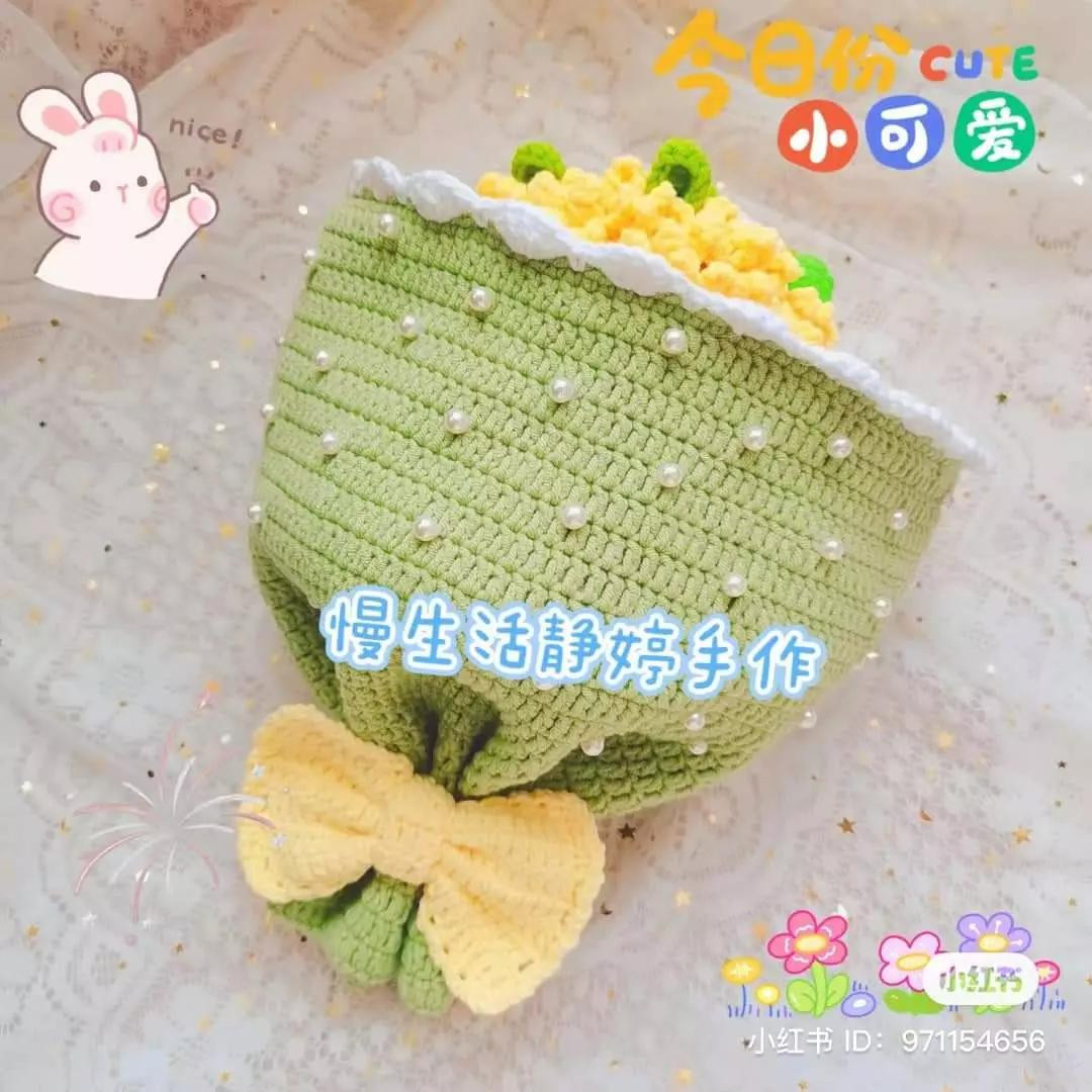 Crochet Pattern for Sunflower Princess Amigurumi Doll with Yellow Dress and Flower Crown