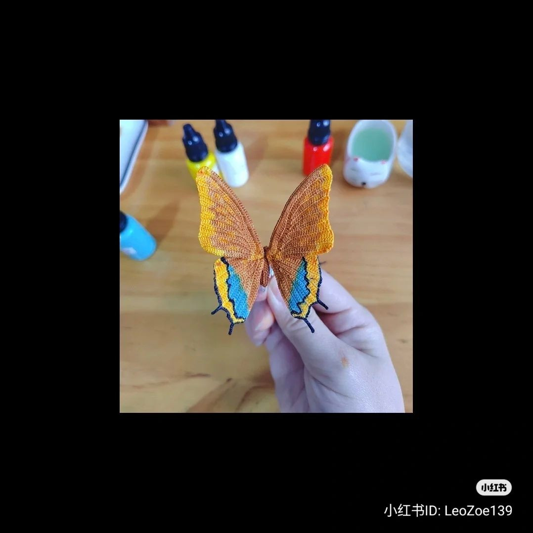 Crochet Pattern for Swallowtail Butterfly with Dyeing Instructions