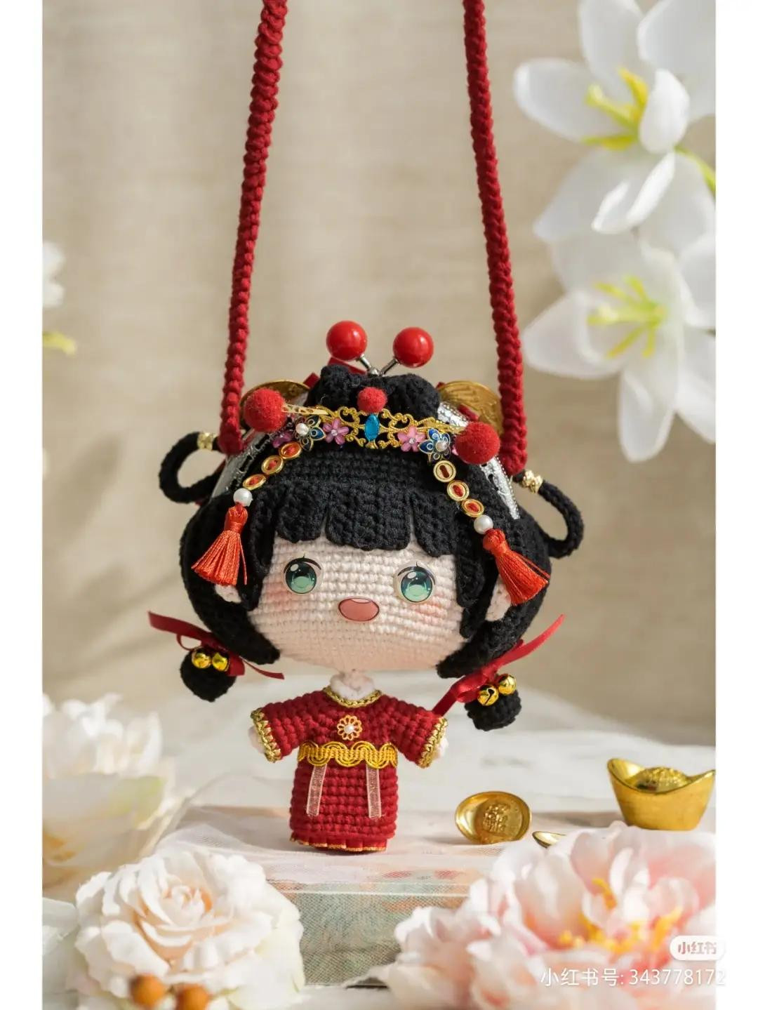 Crochet Pattern for Traditional Chinese Opera Couple Bag