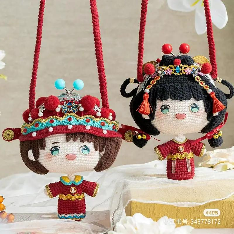 Crochet Pattern for Traditional Chinese Opera Couple Bag